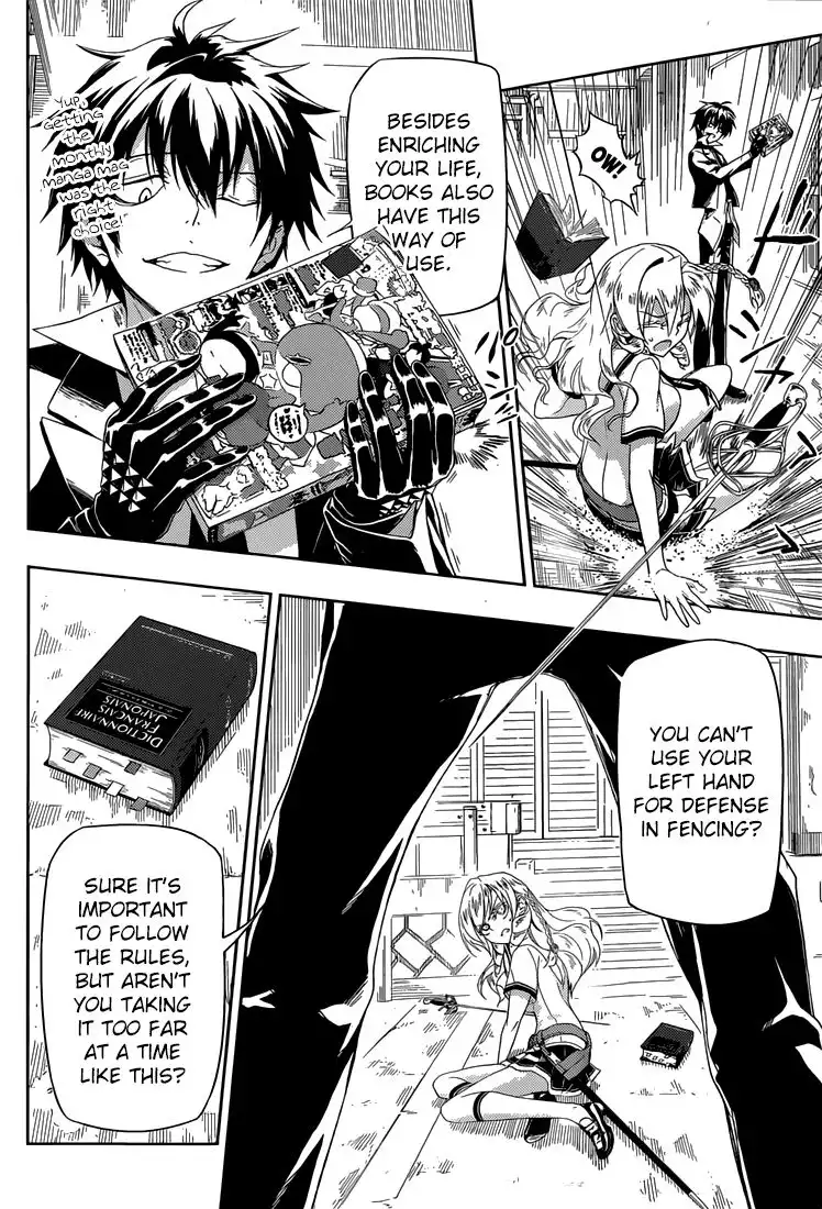 Busou Shoujo Machiavellianism Chapter 6 15